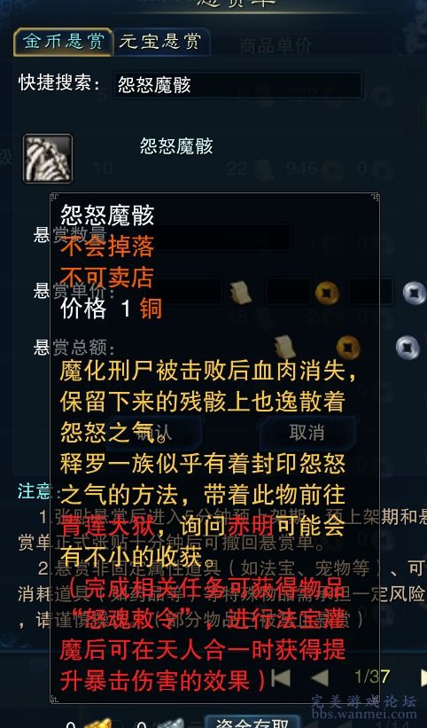 肃声烙印新攻略：光速上手，稳赢秘籍大公开