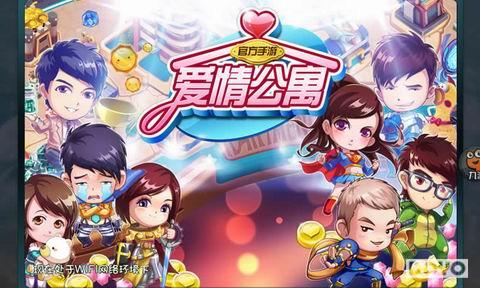 热门剧集改编游戏盘点：盘点高人气剧集游戏排行