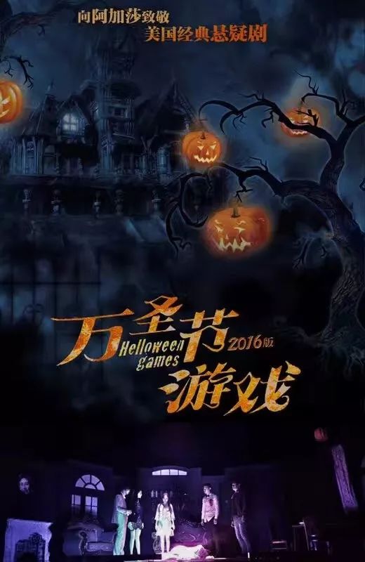 《揭秘热门阴谋游戏：盘点最受玩家追捧的悬疑之作》