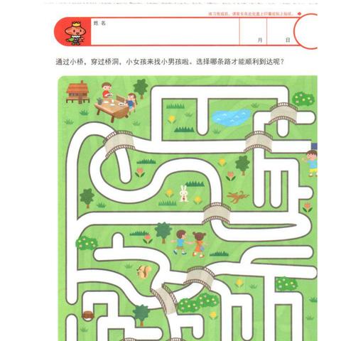 十大热门迷宫游戏盘点：揭秘最受欢迎的迷宫游戏排行榜