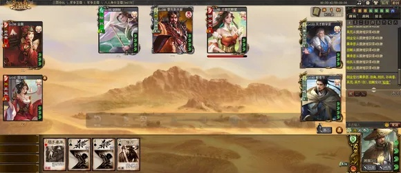 三国杀吴乔实战攻略：陈留吴氏玩法揭秘