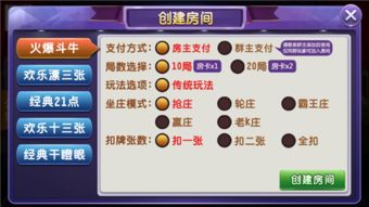 最新经济游戏盘点：盘点2023年最受欢迎的赚钱游戏排行！