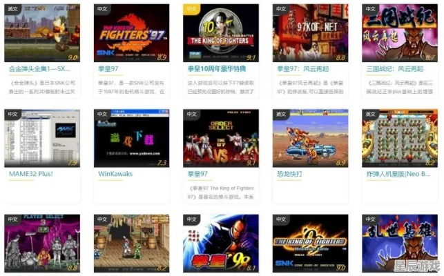 《十大热门贸易游戏盘点：必玩贸易游戏推荐》