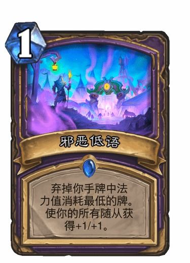 《电冰箱刷分攻略，骑士冲呀独霸奖杯赛》