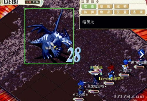 《盘点热门！魔法游戏人气排行，这些必玩！》
《魔法游戏人气王榜，这些游戏你玩过吗？》
《揭秘！最受欢迎魔法游戏，玩家心中的NO.1》
《魔法游戏人气巅峰，这些游戏你不可错过》
《人气爆棚！魔法游戏排行榜，快来看看吧！》