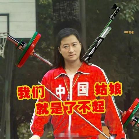 恶搞游戏盘点：热门搞笑游戏推荐，下载量爆表！