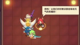 坎公骑冠剑魅魔咖啡厅挑战2通关秘籍！轻松攻略，速成达人