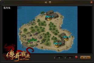 碧优蒂地图攻略：深度解析，畅游世界秘境