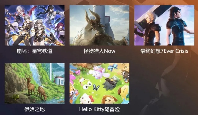 自然游戏盘点：十大必玩生态佳作推荐