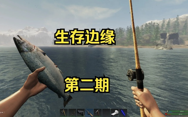 《生存边缘3时停大法，轻松刷怪攻略揭秘》