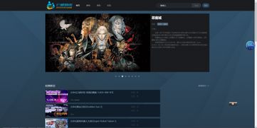 《十大耐玩神作盘点！点击下载，畅玩不停歇》