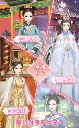 《揭秘心理游戏巅峰之作：十大必玩心理游戏盘点》