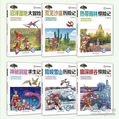 《十大自然游戏盘点：耐玩度爆表的生态冒险之旅》