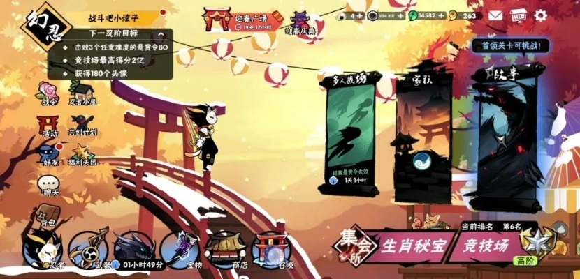 《忍死3新手必看！养成攻略全解析》