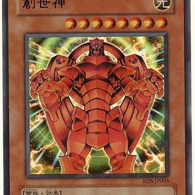 创世神游戏十大热门推荐：盘点玩家必玩的神作！