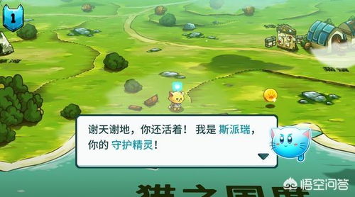 热门种田游戏盘点：人气爆棚的十大种田游戏推荐