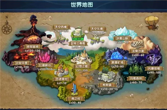 碧优蒂地图攻略：深度解析，轻松征服世界秘境