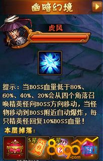 《热血江湖！盘点十大必玩武术游戏，每一款都值得体验》