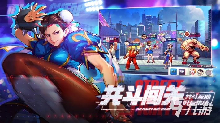 《热门拳击游戏盘点：下载量爆棚的拳击手游推荐》