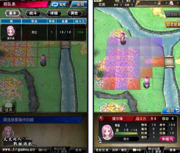 战棋游戏盘点：盘点热门高人气战棋游戏，不容错过的精彩对决