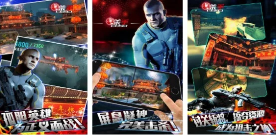 暗杀游戏盘点：十大经典暗杀游戏推荐排行