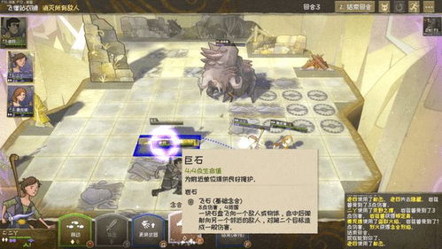 畅玩无界！盘点热门高自由度游戏，下载量飙升的十大佳作