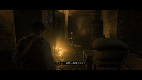 《惊悚下载热潮！盘点热门心理恐怖游戏》