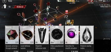 《2023黑客游戏盘点：最新热门黑客游戏大揭秘》
《黑客游戏大盘点：2023年度必玩黑客游戏推荐》
《揭秘最新黑客游戏：2023年盘点热门游戏清单》
《黑客游戏爱好者必看：2023年度最新游戏盘点》
《2023年黑客游戏盛宴：盘点最火热的游戏推荐》