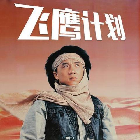 《2024年度最受欢迎续作游戏TOP10！揭秘热门续作排行》
《续作巅峰对决！2024年最受期待游戏续作排行榜揭晓》
《续作狂潮来袭！2024年十大人气游戏续作大盘点》
《续作新篇章！2024年最受玩家追捧游戏续作排行曝光》
《续作霸屏！2024年最火游戏续作排行榜出炉》