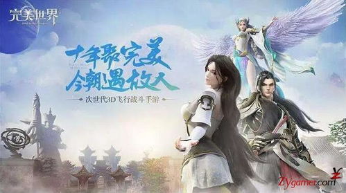 游戏工坊热门排行：揭秘最受欢迎的爆款游戏！