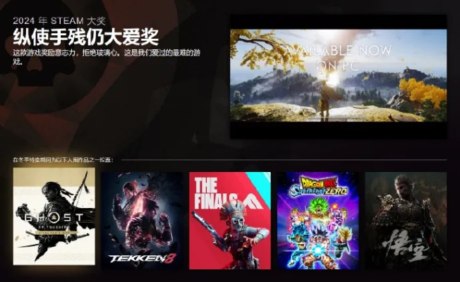 2024年度必玩飞行射击游戏盘点：盘点热门射击佳作