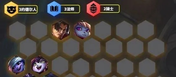 金铲铲之战女枪攻略：重骑阵容搭配与出装技巧