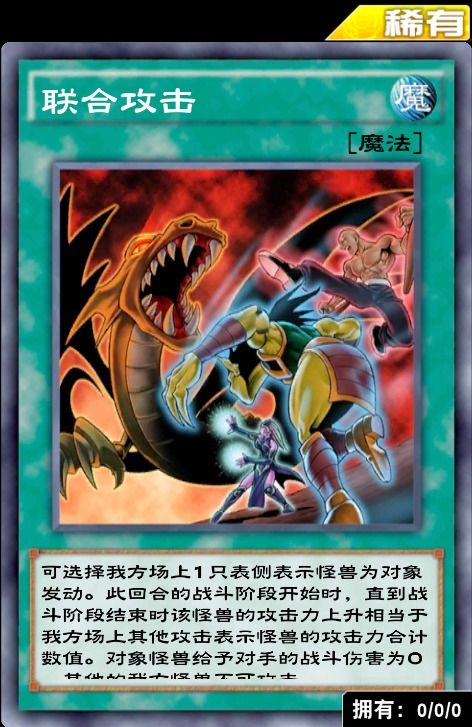 《盘点十大高人气唯美格斗游戏，视觉盛宴不容错过》