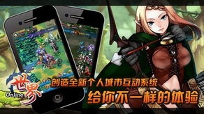 剑术游戏盘点：十大热门剑战佳作推荐