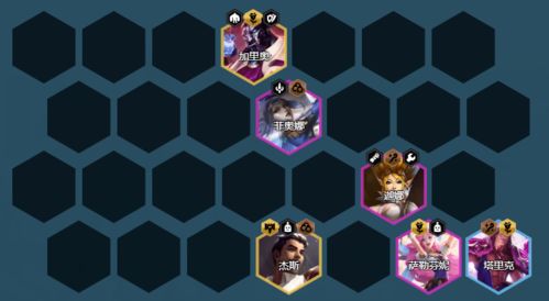 《金铲铲之战神圣之剑合成攻略：快速升级必备》