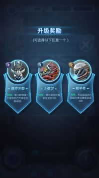 时光旅行社长河攻略：蝙蝠权杖搭配攻略揭秘