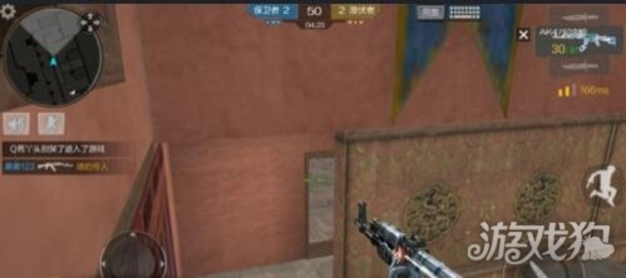 《龙城老六点位攻略：穿越火线枪战王者必看技巧》