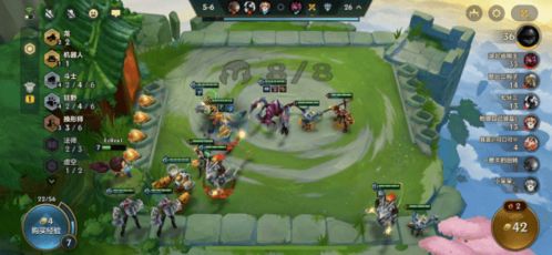 金铲铲之战龙王上分秘籍：铸星龙王神装攻略！