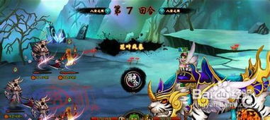 金铲铲之战龙王上分秘籍：铸星龙王神装攻略！