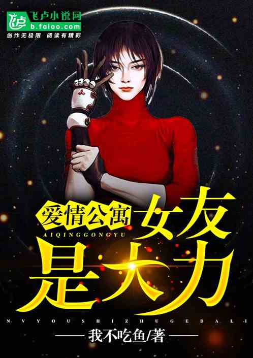 深宫曲独家攻略：揭秘“亲力亲为”与“借刀杀人”无法解锁之谜