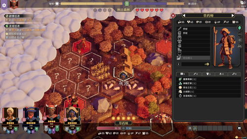 《阴阳界天书深度解析：解锁参悟攻略秘籍》