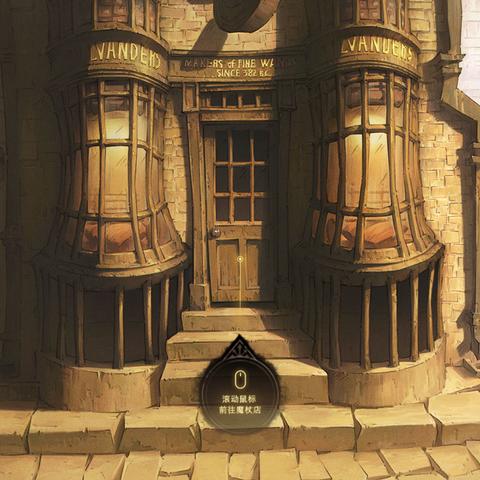 《盘点热门魔法游戏：十大必玩魔法世界》