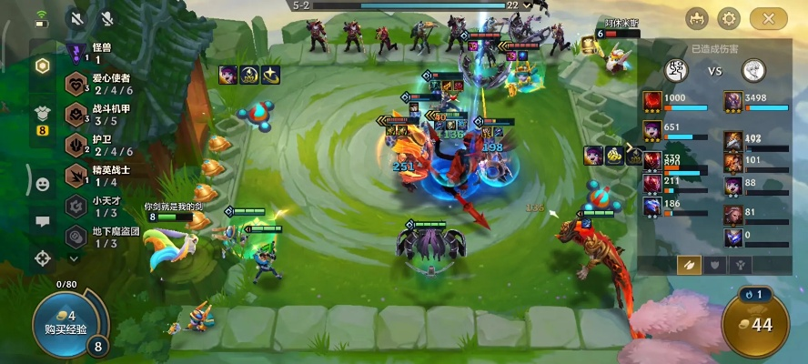 金铲铲大圣神装攻略：轻松上分必备！