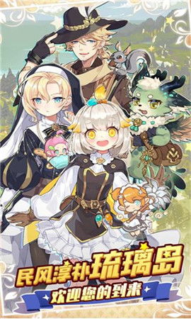 诺弗兰物语魔力定标器合成秘籍：独家完美配方攻略