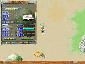 《十大绝不容错过的低容错游戏盘点》