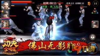 《盘点十大经典耐玩2D格斗游戏，重温热血竞技时光》