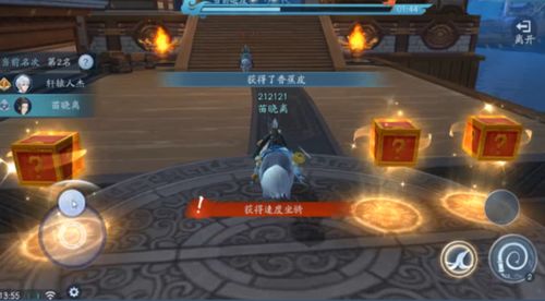 《爆款游戏盘点：人气飙升，下载量狂飙的十大热门游戏》
《下载狂潮！揭秘当前最受欢迎的十大游戏排行》
《人气爆棚！盘点下载量最高的热门游戏榜单》
《热门游戏推荐：下载量突破百万的十大游戏精选》
《下载量飙升！盘点当前最火热的十大人气游戏》