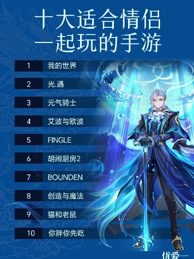 迷幻游戏盘点：十大必玩迷幻游戏推荐