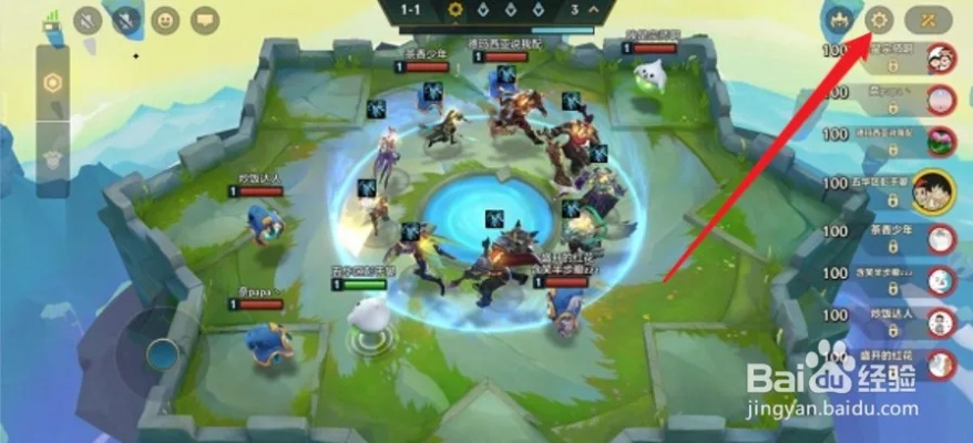 金铲铲之战快速投降攻略：局内投降技巧揭秘