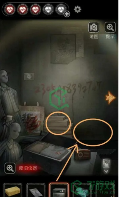 十三号病院磁铁隐藏位置揭秘！第五章攻略大公开